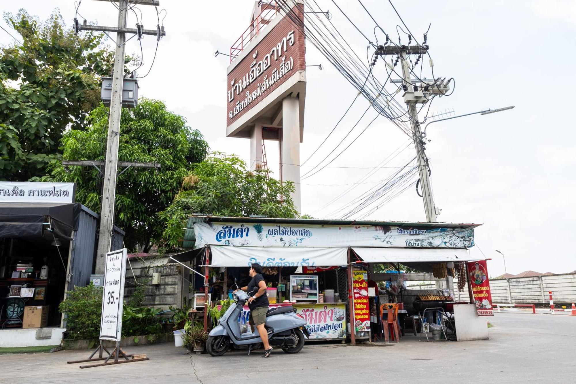 Cozy & Affordable In Apartamento Chiang Mai